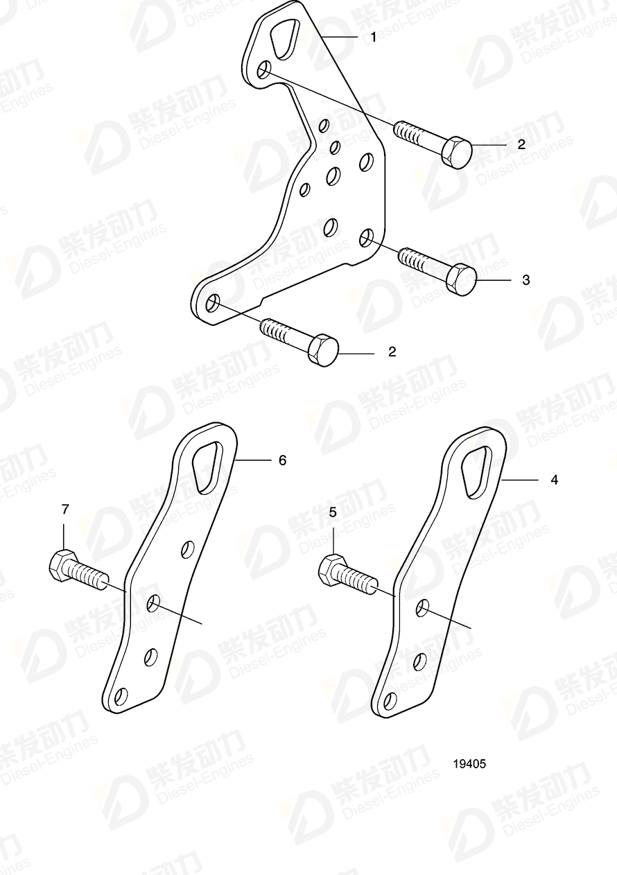 VOLVO Plate 20460107 Drawing